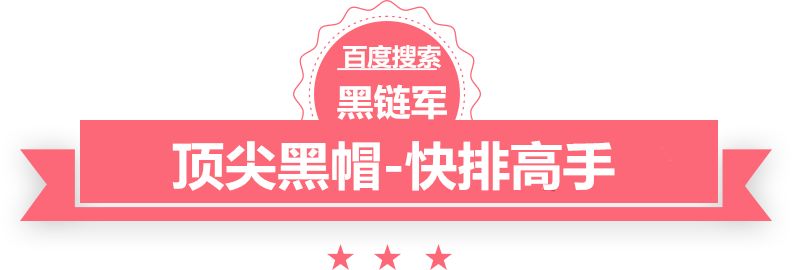 澳门精准正版免费大全14年新抗果冻增稠剂